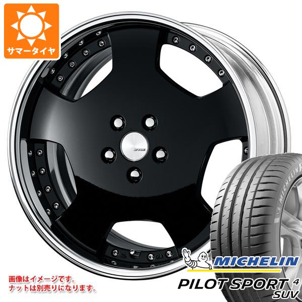 サマータイヤ 225/60R18 100V ミシュラン パイロットスポーツ4 SUV 