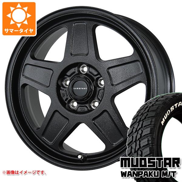 サマータイヤ 235/70R16 106S マッドスター ワンパク M/T ホワイトレター ランドフット GWD 7.0-16 タイヤホイール4本セット