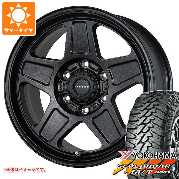 サマータイヤ 285/70R17 121/118Q ヨコハマ ジオランダー M/T G003 ランドフット GWD 8.0-17 タイヤホイール4本セットの通販は