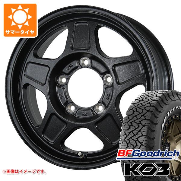 ジムニー用 2026年製 サマータイヤ BFグッドリッチ オールテレーンT/A KO3 LT175/80R16 92S ホワイトレター ランドフット GWD 5.5-16 タイヤホイール4本セット