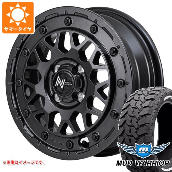 トヨタ ライズハイブリッド用 2026年製 サマータイヤ モンスタ マッドウォーリアー LT215/70R16 107/105Q ホワイトレター ナイトロパワー M29 スティンガー 6.0-16 タイヤホイール4本セット