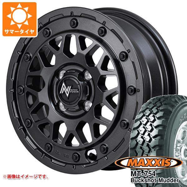 Buckshot mudder マキシス バックショット 195r14 2022年製・4本セット
