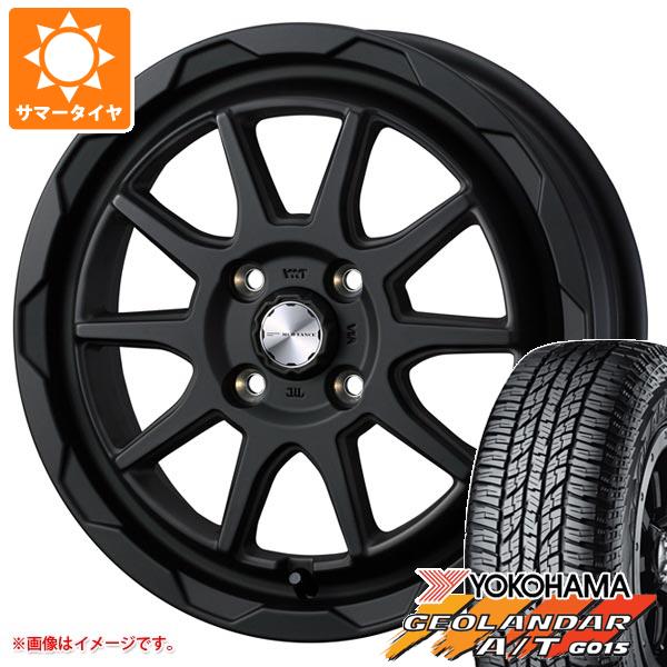 ハスラー純正ホイールタイヤセット