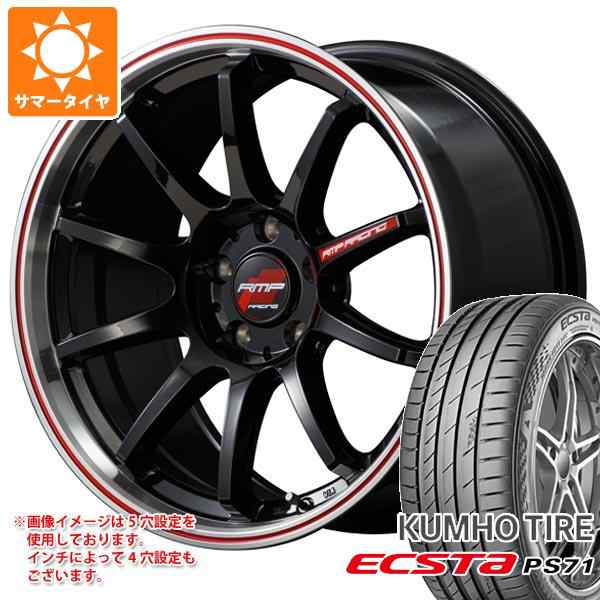 サマータイヤ 245/50R18 100Y クムホ エクスタ PS71 RMP レーシング R10 8.5-18 タイヤホイール4本セットの通販は