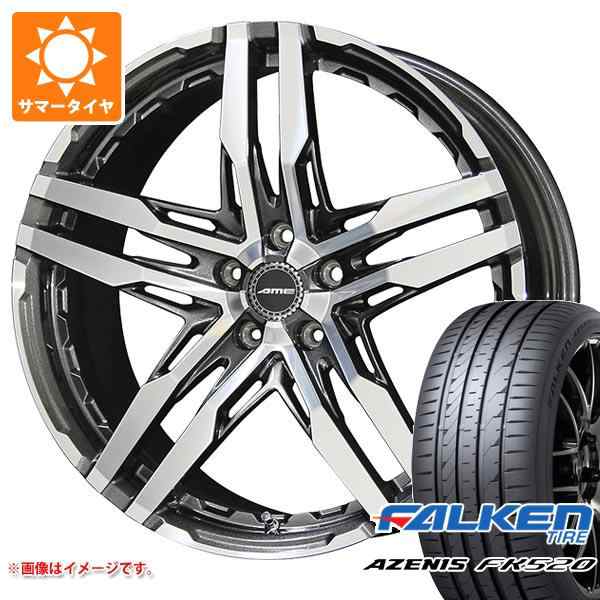 サマータイヤ 245/45R19 102Y XL ファルケン アゼニス FK520L シャレン RG 8.5-19 タイヤホイール4本セットの通販はau  PAY マーケット - タイヤ1番 | au PAY マーケット－通販サイト