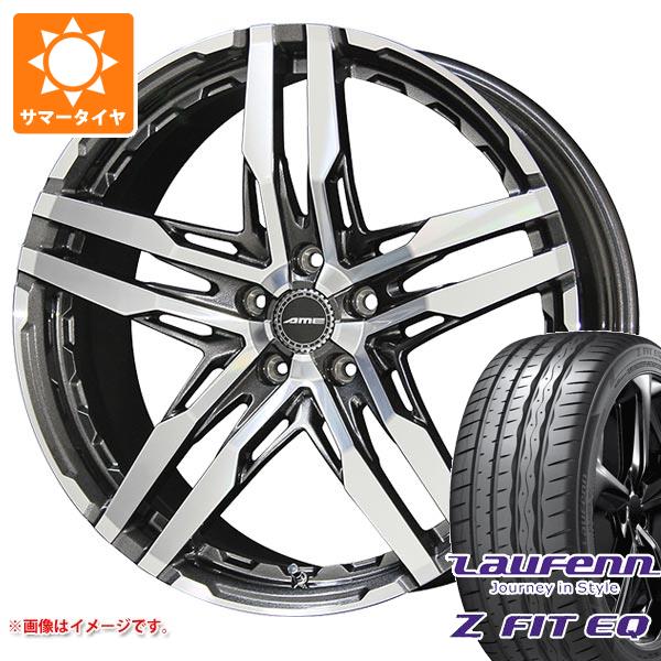 2026年製 サマータイヤ 245/40R19 98Y XL ラウフェン Zフィット EQ