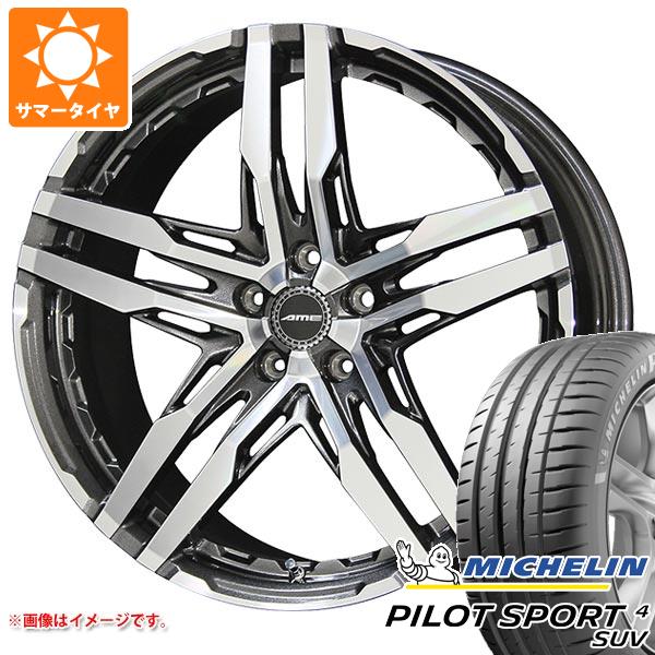 サマータイヤ 225/55R19 99V ミシュラン パイロットスポーツ4 SUV シャレン RG 8.5-19 タイヤホイール4本セット