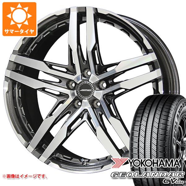 シャレン エンケイAME ホイール2本 タイヤ2本 4本セット 17インチ