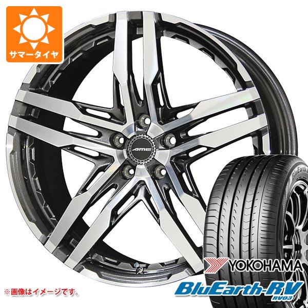 サマータイヤ 225/40R19 93W XL ヨコハマ ブルーアースRV RV03 シャレン RG 8.5-19 タイヤホイール4本セット