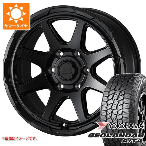5本セット FJクルーザー 10系用 サマータイヤ ヨコハマ ジオランダー A/T G015 LT265/70R17 121/118S アウトラインホワイトレター MG モンスター 8.0-17 5本セット トヨタ FJクルーザー 10系用 2025年製 サマータイヤ
