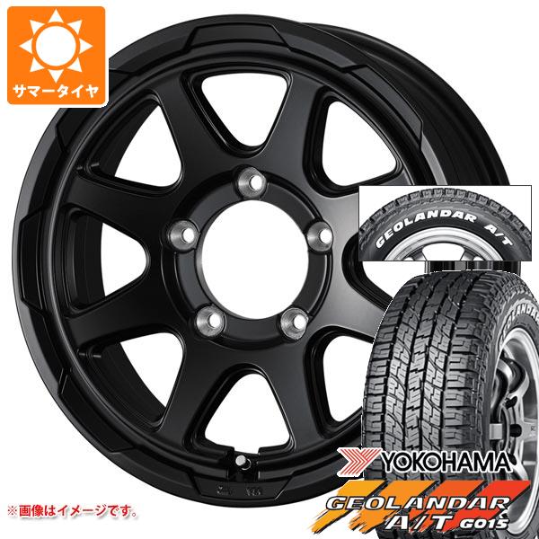 ジムニー用 サマータイヤ ヨコハマ ジオランダー A/T G015 185/85R16 105/103N LT ホワイトレター スタットベルク 5.5-16 タイヤホイール4本セットの通販は 64,845円