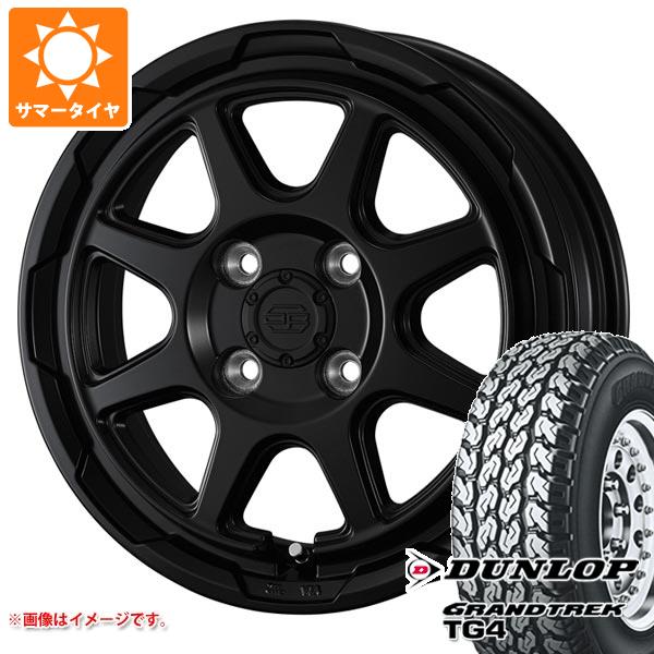 サクシード プロボックス 50系用 サマータイヤ ダンロップ グラントレック TG4 165R14 6PR (165/80R14 91/90N相当) スタットベルク 5.0-14 タイヤホイール4本セット