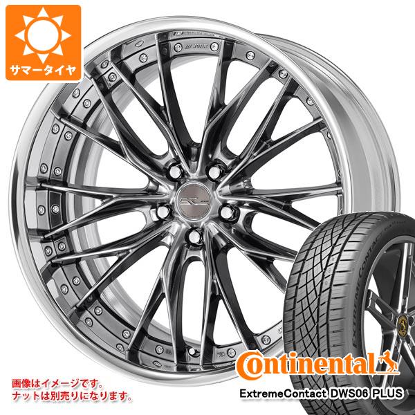 サマータイヤ 245/45R20 103Y XL コンチネンタル エクストリームコンタクト DWS06 プラス ワーク シュヴァート ブルネン 8.5-20 タイヤホイール4本セット