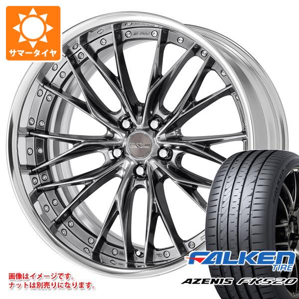 サマータイヤ 245/40R19 98Y XL ファルケン アゼニス FK520L ワーク シュヴァート ブルネン 8.5-19 タイヤホイール4本セット