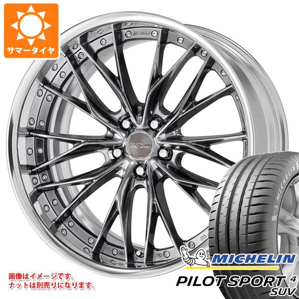 サマータイヤ 225/55R19 99V ミシュラン パイロットスポーツ4 SUV 
