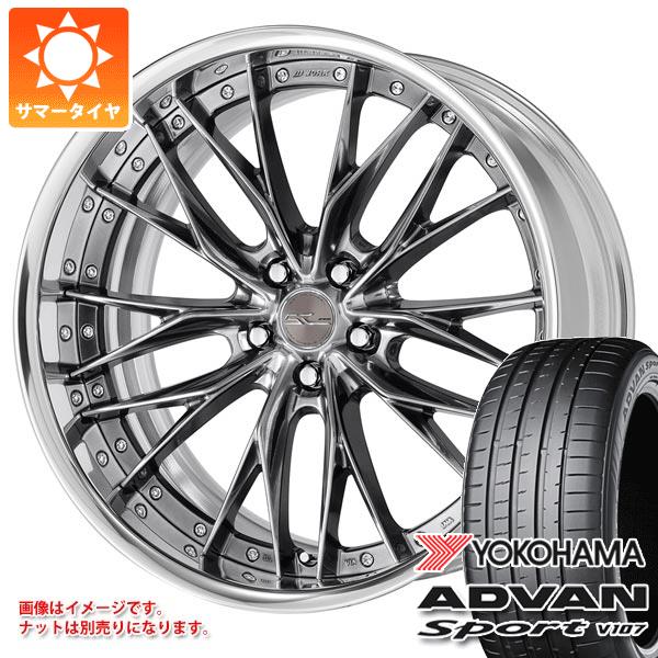 サマータイヤ 255/40R21 (102Y) XL ヨコハマ アドバンスポーツV107 ワーク シュヴァート ブルネン 9.0-21 タイヤホイール4本セット