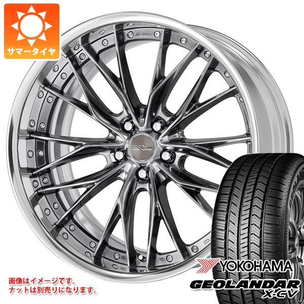 サマータイヤ 245/45R20 103W XL ヨコハマ ジオランダー X-CV G057 ワーク シュヴァート ブルネン 8.5-20 タイヤホイール4本セット