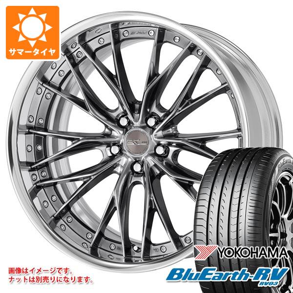 サマータイヤ 245/40R20 99W XL ヨコハマ ブルーアースRV RV03 ワーク シュヴァート ブルネン 8.5-20 タイヤホイール4本セット