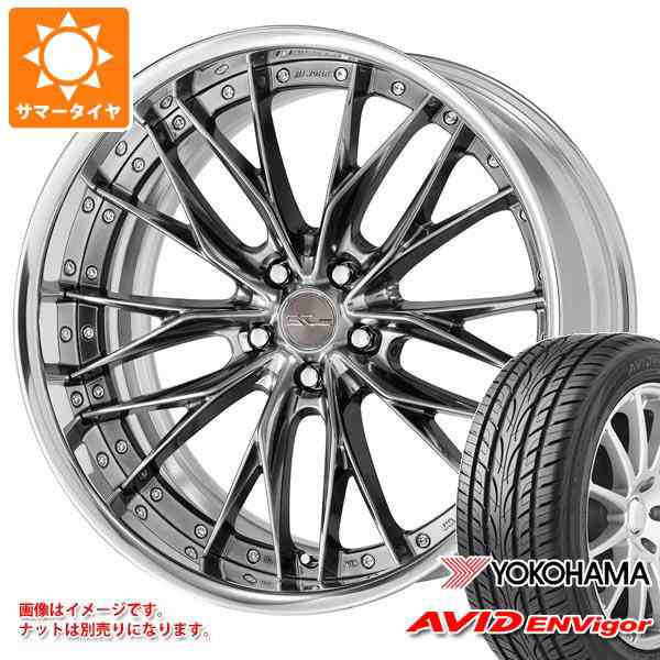 サマータイヤ 245/40R19 98W XL ヨコハマ エービッド エンビガー S321 ワーク シュヴァート ブルネン 8.5-19 タイヤホイール 4本セットの通販はau PAY マーケット - タイヤ1番 | au PAY マーケット－通販サイト