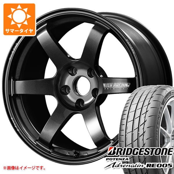 サマータイヤ 245/35R20 95Y XL ブリヂストン ポテンザ アドレナリン RE005 レイズ ボルクレーシング TE37 サーガ Sプラス 8.5-20 タイヤホイール4本セット