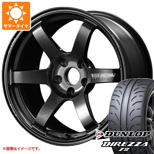 サマータイヤ 225/45R18 91W ダンロップ ディレッツァ Z3 レイズ ボルクレーシング TE37 サーガ Sプラス 8.0-18 タイヤホイール4本セット
