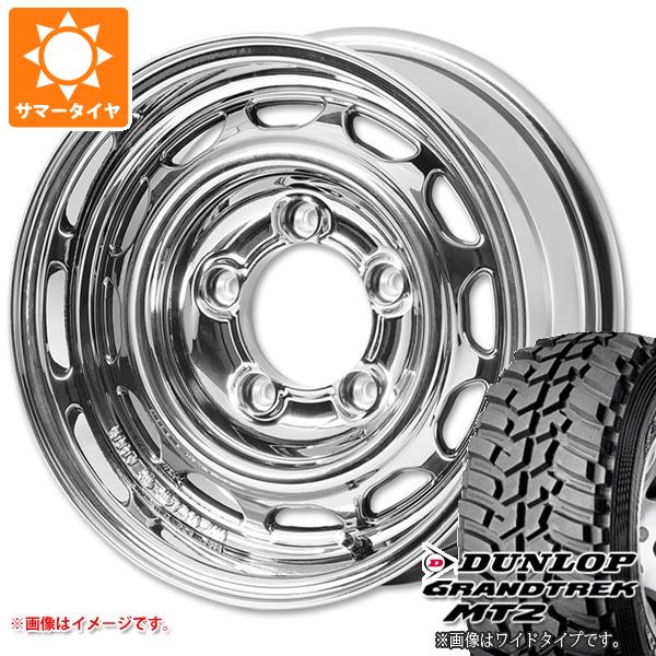 ジムニー用 サマータイヤ ダンロップ グラントレック MT2 195R16C 104Q 
