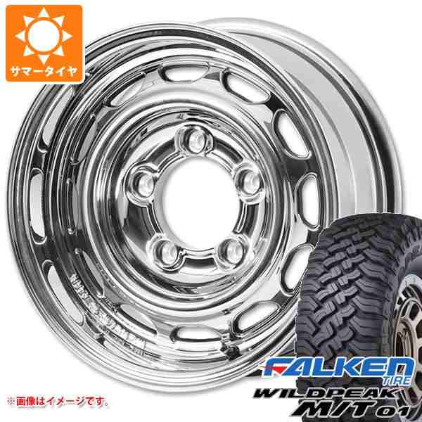 5本セット ジムニー用 サマータイヤ ファルケン ワイルドピーク M/T01 185/85R16 105/103L アピオ ワイルドボア ベンチュラ  5.5-16 タイの通販はau PAY マーケット - タイヤ1番 | au PAY マーケット－通販サイト