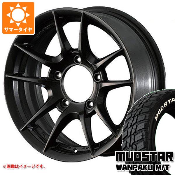 ジムニー用 サマータイヤ マッドスター ワンパク M/T 185/85R16 105/103L LT ホワイトレター アピオ ワイルドボア Z 5.5-16 タイヤホイール4本セットの通販は