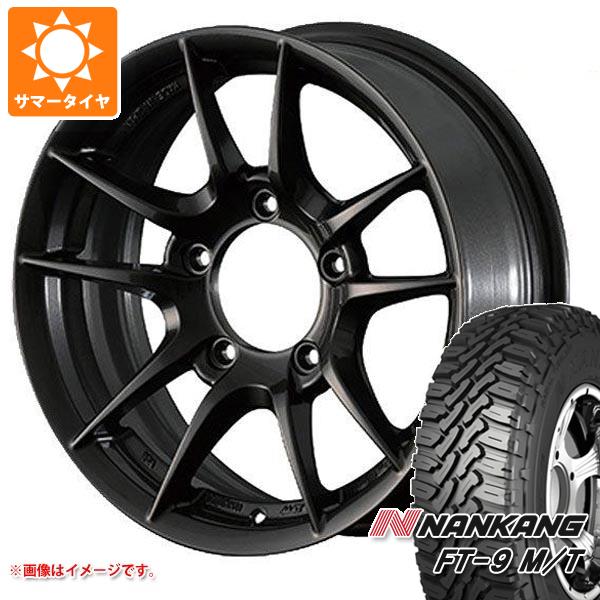 5本セット ジムニー用 サマータイヤ ナンカン FT-9 M/T 175/80R16 91S 