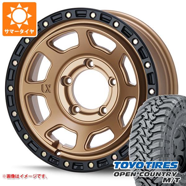 ジムニーシエラ JB74W用 サマータイヤ トーヨー オープンカントリー M 