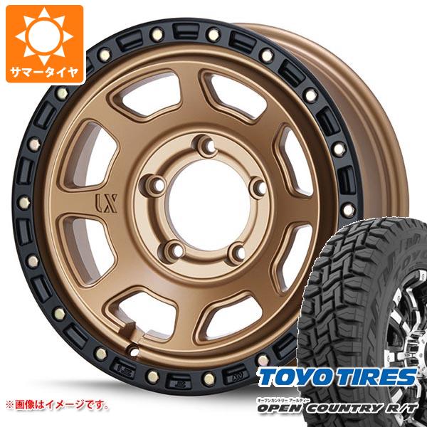 5本セット ジムニー用 2026年製 サマータイヤ トーヨー オープン