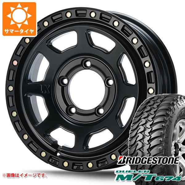 ジムニーシエラ JB74W用 サマータイヤ ブリヂストン デューラー M/T674 185/85R16 105/103L LT ブラックレター MLJ  エクストリームJ XJ07 6.0-16 タイヤホイール4本セットの通販はau PAY マーケット - タイヤ1番 | au PAY  マーケット－通販サイト