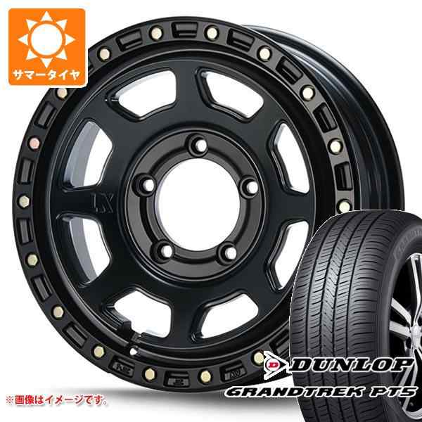 5本セット ジムニーシエラ JB74W用 サマータイヤ ダンロップ グラントレック PT5 225/70R16 103H MLJ エクストリームJ  XJ07 6.0-16 タイの通販はau PAY マーケット - タイヤ1番 | au PAY マーケット－通販サイト