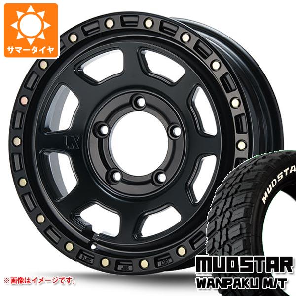 5本セット スズキ ジムニーノマド JC74W用 サマータイヤ マッドスター ワンパク M/T 235/70R16 106S ホワイトレター MLJ エクストリームJ XJ07 6.0-16 タイヤホイール5本セット