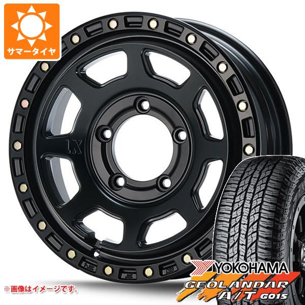 ジムニーシエラ JB74W用 サマータイヤ ヨコハマ ジオランダー A/T G015 