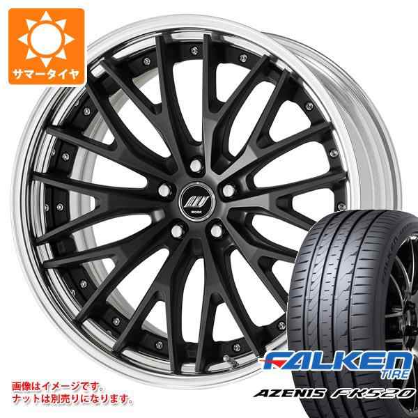 サマータイヤ 245/40R19 98Y XL ファルケン アゼニス FK520L ワーク ジースト STX 8.5-19 タイヤホイール4本セットの通販はau  PAY マーケット - タイヤ1番 | au PAY マーケット－通販サイト