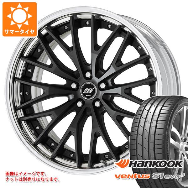 2026年製 サマータイヤ 245/40R20 (99Y) XL ハンコック ベンタス 2026年製 サマータイヤ 245/40R20 (99Y) XL ハンコック ベンタス