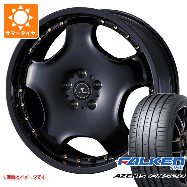 サマータイヤ 225/35R20 90Y XL ファルケン アゼニス FK520L クレンツェ ジルドーン 8.0-20 225&frasl;35R20 90Y XL ファルケン AZENIS FK520L HOMURA 2×9R