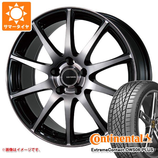 サマータイヤ 205/55R16 91W コンチネンタル エクストリームコンタクト DWS06 プラス エコフォルム CRS23 6.5-16 タイヤホイール4本セット
