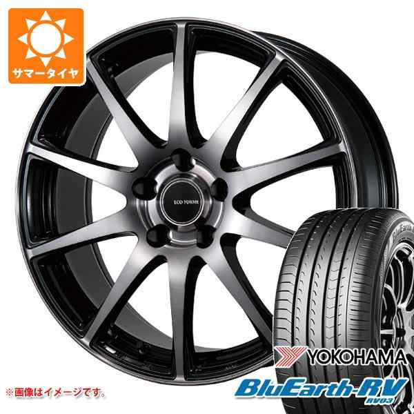 サマータイヤ 205/65R16 95H ヨコハマ ブルーアースRV RV03 エコフォルム CRS23 6.5-16 タイヤホイール4本セットの通販は