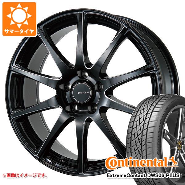 2本 サマータイヤ 225/50R17 94W コンチネンタル コンチスポーツコンタクト5 SSR ランフラット ★ BMW承認 ContiSportContact 5 SSR 2本 サマータイヤ 225⁄50R17 94W コンチネンタル コンチスポーツ