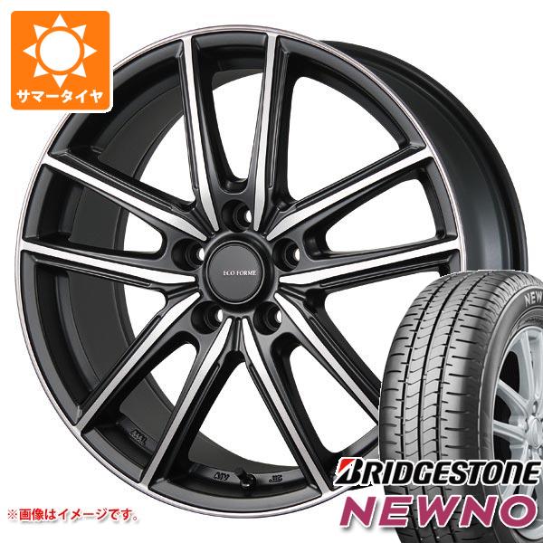 サマータイヤ 195/65R15 91H ブリヂストン ニューノ エコフォルム