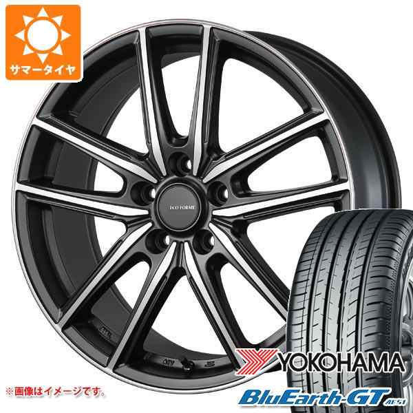 215/45R16 サマータイヤ タイヤホイールセット Verthandi YH-M7V 16x6.5 +38 114.3x5 METALLIC  GRAY + NS-20 (215/45/16 215-45-16 215/45-16) 夏タイヤ 16インチ 4本セット：AUTOWAY（オートウェイ）  | kuantumpapers.com