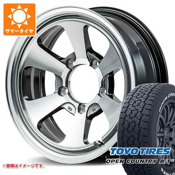 5本セット ジムニーシエラ JB74W用 2024年製 サマータイヤ トーヨー オープンカントリー A/T3 215/70R16 100T  ホワイトレター ガルシア ダラス6 6.0-16 タイヤホイール5本セットの通販はau PAY マーケット - タイヤ1番 | au PAY  マーケット－通販サイト