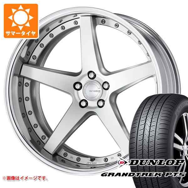 40系アルファード用 サマータイヤ ダンロップ グラントレック PT5 225/55R19 99V ワーク グノーシス CVF 8.0-19 タイヤホイール4本セットの通販は