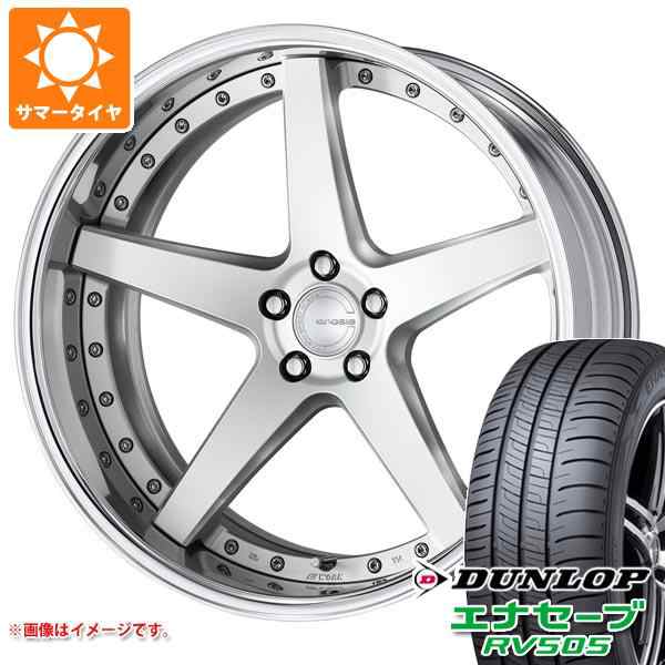 サマータイヤ 245/35R20 95W XL ダンロップ エナセーブ RV505 ワーク グノーシス CVF 8.5-20 タイヤホイール4本セットの通販はau  PAY マーケット - タイヤ1番 | au PAY マーケット－通販サイト