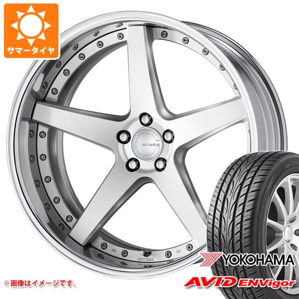 サマータイヤ 245/40R20 99W XL ヨコハマ エービッド エンビガー S321 
