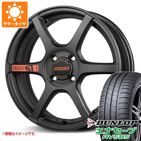 エナセーブ サマータイヤ 165/55R15 75V 2025年製 1本 低燃費タイヤ 