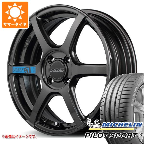 サマータイヤ 195/45R17 81W ミシュラン パイロットスポーツ4 レイズ グラムライツ 57C6 スペックM 7.0-17 タイヤホイール4本セットの通販は