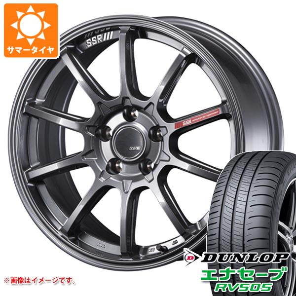 4本セット エナセーブ RV505 215/55R18 95V 4本セット ダンロップ エナセーブ RV505 215&frasl;55R18 95V タイヤ単品